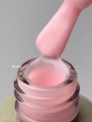 DA'23 COVER BASE BB #2, 15 ML