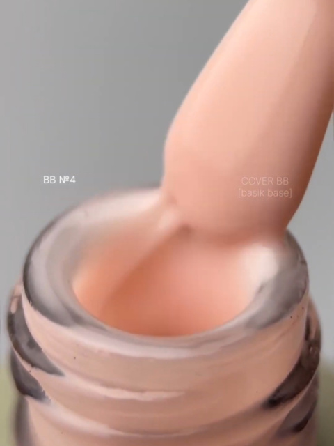 DA'23 COVER BASE BB #4, 30 ML