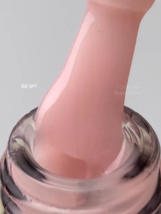 DA'23 COVER BASE BB #7, 15 ML