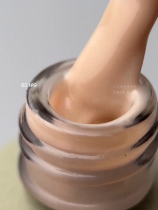 DA'23 COVER BASE BB #9, 14 ML