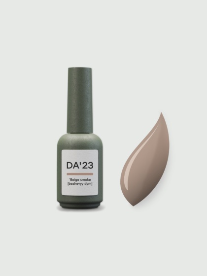 DA'23 COVER TOP 'BEIGE SMOKE, 14 ML