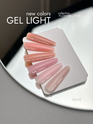 DA'23 GEL LIGHT 'ASTER, 15 ML