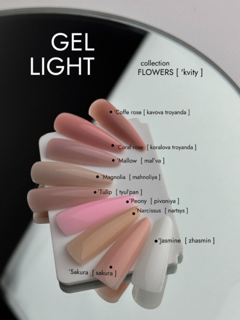 DA'23 GEL LIGHT 'TULIP, 15 ML