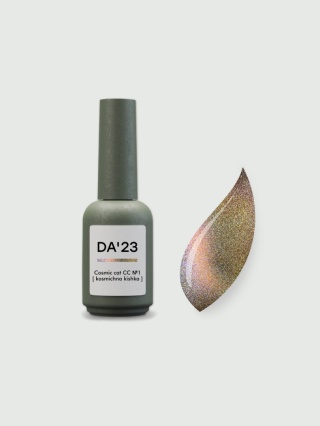 DA'23 COSMIC CAT CC #1 GEL POLISH, 14 ML