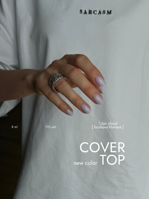 DA'23 COVER TOP ‘LILAC CLOUD’, 8 ml – półprzezroczysty top hybrydowy no wipe (lawendowo-różowy)