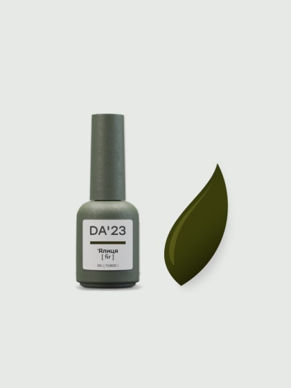 DA'23 GEL POLISH ‘FIR’, 8 ml – lakier hybrydowy (ciemna, leśna zieleń z nutą brązu)