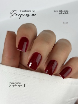 DA'23 GEL POLISH ‘PURE WINE, 8 ml – lakier hybrydowy (czysty, głęboki winny)