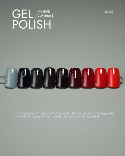 DA'23 'POMEGRANATE WINE GEL POLISH, 14 ML