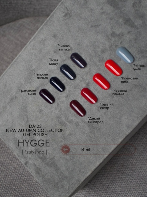DA'23 'RIVER PEBBLE GEL POLISH, 8 ML