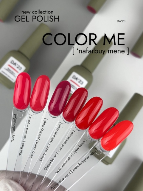 DA'23 'WILD WATERMELON GEL POLISH, 8 ML