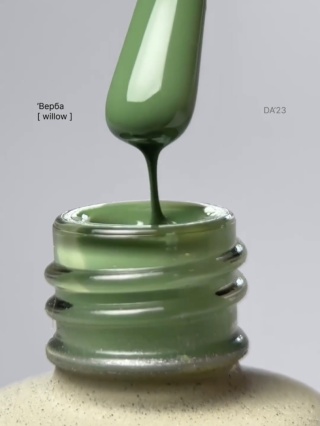 DA'23 'WILLOW GEL POLISH, 14 ML