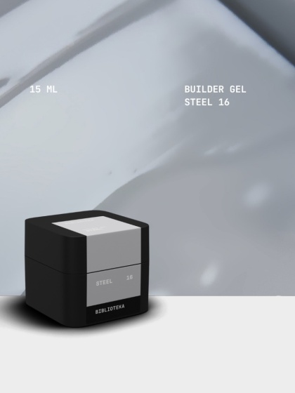 BIBLIOTEKA Builder gel 16 Steel - jasnoszary żel budujący, 15 ml
