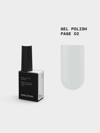 BIBLIOTEKA Gel Polish 02 Page, 10 ml - lakier hybrydowy (czysta, śnieżnobiała biel)