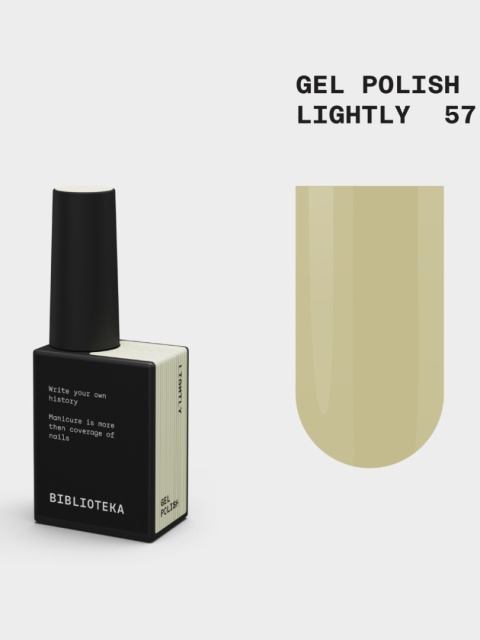 BIBLIOTEKA Gel Polish 57 Lightly, 10 ml - lakier hybrydowy (ciepły żółty w odcieniu „butter yellow”)