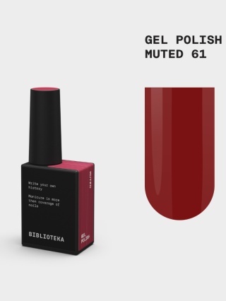 BIBLIOTEKA Gel Polish 61 Muted, 10 ml - lakier hybrydowy (głębokie bordo)
