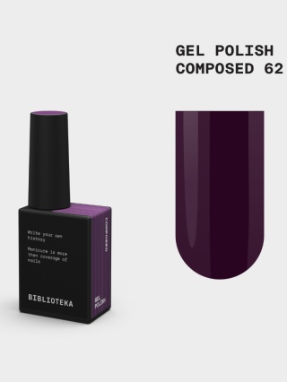 BIBLIOTEKA Gel Polish 62 Composed, 10 ml - lakier hybrydowy (intensywny, ciemny fiolet)