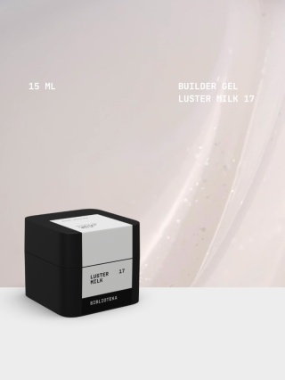 BIBLIOTEKA Builder gel 17 Milk Luster - mleczny żel budujący z delikatnymi drobinkami, 15 ml