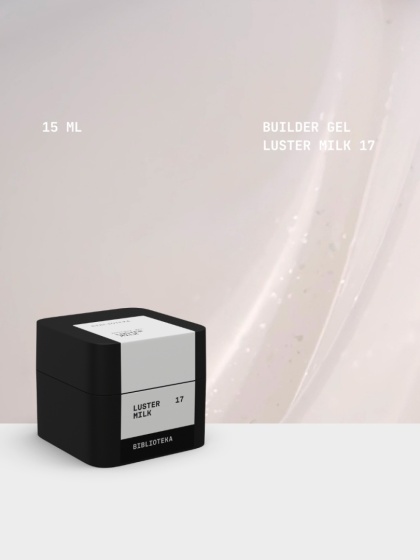 BIBLIOTEKA Builder gel 17 Milk Luster - mleczny żel budujący z delikatnymi drobinkami, 15 ml