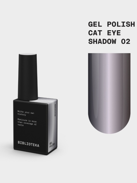 BIBLIOTEKA Cat Eye Gel Polish 02 Shadow, 10 ml - grafitowy lakier hybrydowy z efektem „kocie oko"