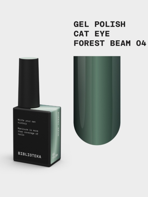 BIBLIOTEKA Cat Eye Gel Polish 04 Forest Beam, 10 ml - ciemnozielony lakier hybrydowy z efektem "kocie oko"