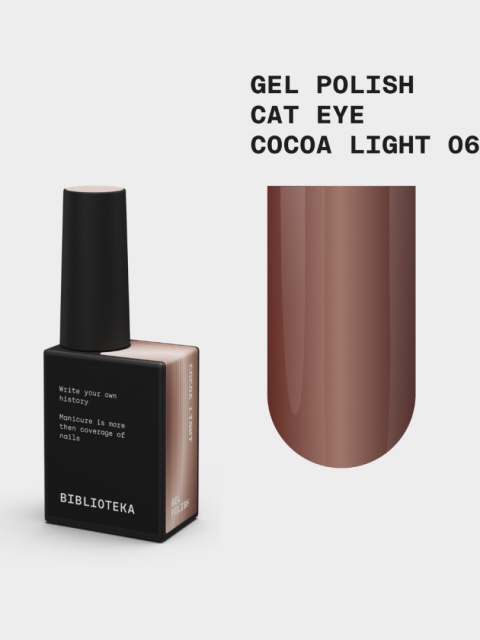 BIBLIOTEKA Cat Eye Gel Polish 06 Cocoa Light, 10 ml - złoto-brązowy lakier hybrydowy z efektem „kocie oko"