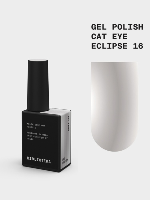 BIBLIOTEKA Cat Eye Gel Polish 16 Eclipse, 10 ml - szarobeżowy lakier hybrydowy z efektem „kociego oka"