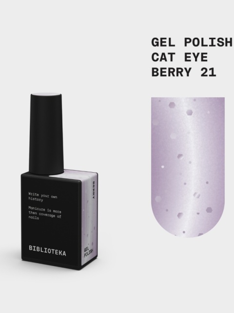 BIBLIOTEKA Cat Eye Gel Polish 21 Berry, 10 ml - różowo-fioletowy lakier hybrydowy z efektem „kociego oka"