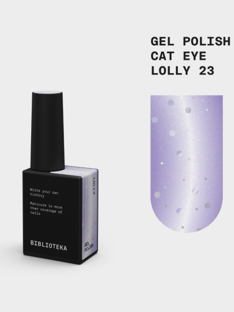 BIBLIOTEKA Cat Eye Gel Polish 23 Lolly, 10 ml - lawendowy lakier hybrydowy z efektem „kociego oka"
