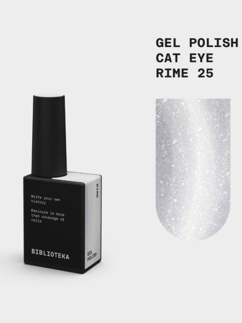 BIBLIOTEKA Cat Eye Gel Polish 25 Rime, 10 ml - szaro-srebrny lakier hybrydowy z efektem „kociego oka"