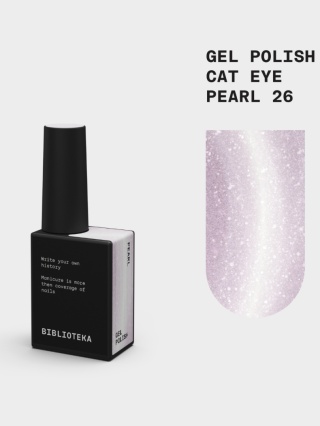 BIBLIOTEKA Cat Eye Gel Polish 26 Pearl, 10 ml - beżowy lakier hybrydowy z efektem „kociego oka"
