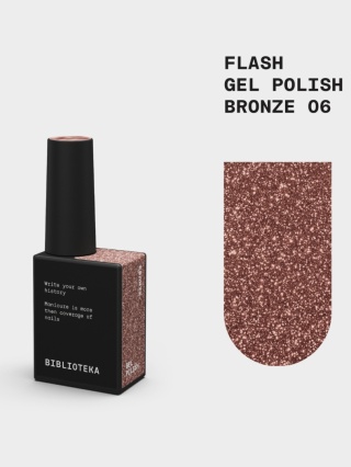 BIBLIOTEKA Flash Gel Polish 06 Bronze, 10 ml - brązowy lakier hybrydowy z efektem flash