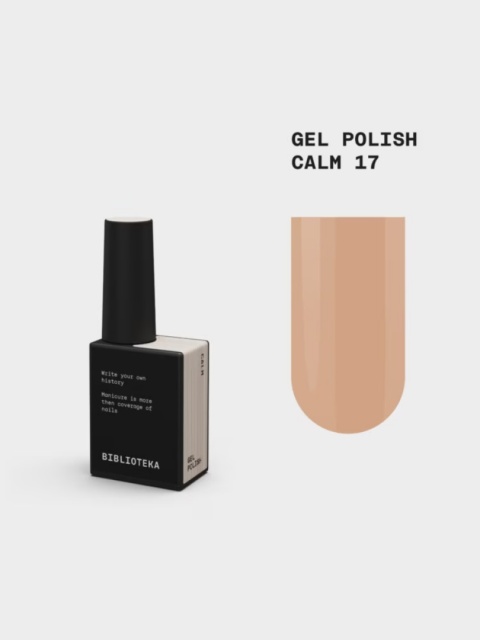 BIBLIOTEKA Gel Polish 17 Calm, 10 ml - lakier hybrydowy (jasny beż nude)