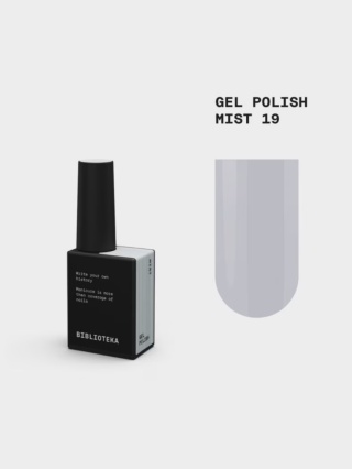 BIBLIOTEKA Gel Polish 19 Mist, 10 ml - lakier hybrydowy (jasny, gołębi szary)