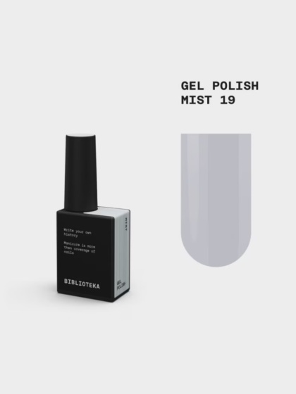 BIBLIOTEKA Gel Polish 19 Mist, 10 ml - lakier hybrydowy (jasny, gołębi szary)