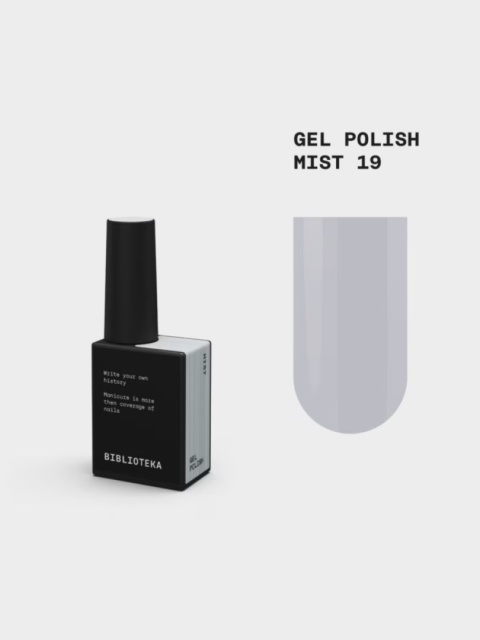BIBLIOTEKA Gel Polish 19 Mist, 10 ml - lakier hybrydowy (jasny, gołębi szary)