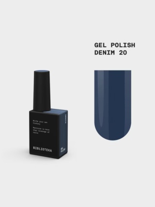 BIBLIOTEKA Gel Polish 20 Denim, 10 ml - lakier hybrydowy (ciemny, przydymiony granat)