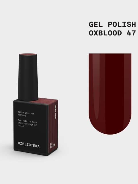 BIBLIOTEKA Gel Polish 47 Oxblood, 10 ml - lakier hybrydowy (ciemny czerwono-bordowy z atramentową głębią)