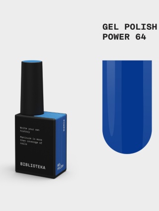 BIBLIOTEKA Gel Polish 64 Power, 10 ml - lakier hybrydowy (chabrowy)