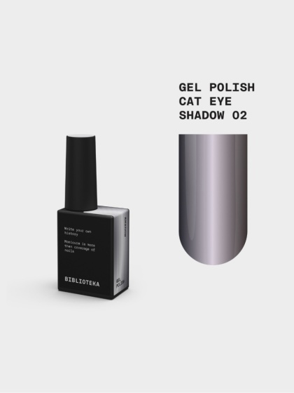 BIBLIOTEKA Cat Eye Gel Polish 02 Shadow, 10 ml - grafitowy lakier hybrydowy z efektem „kocie oko"