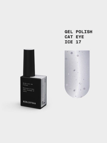 BIBLIOTEKA Cat Eye Gel Polish 17 Ice, 10 ml - srebrny lakier hybrydowy z efektem „kociego oka"