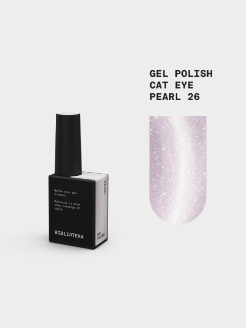 BIBLIOTEKA Cat Eye Gel Polish 26 Pearl, 10 ml - beżowy lakier hybrydowy z efektem „kociego oka"