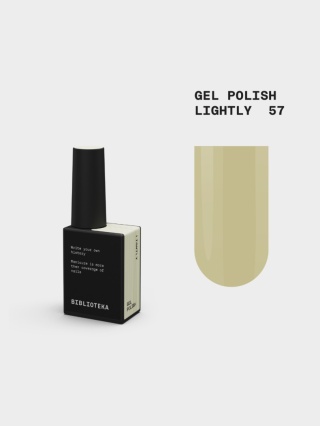 BIBLIOTEKA Gel Polish 57 Lightly, 10 ml - lakier hybrydowy (ciepły żółty w odcieniu „butter yellow”)