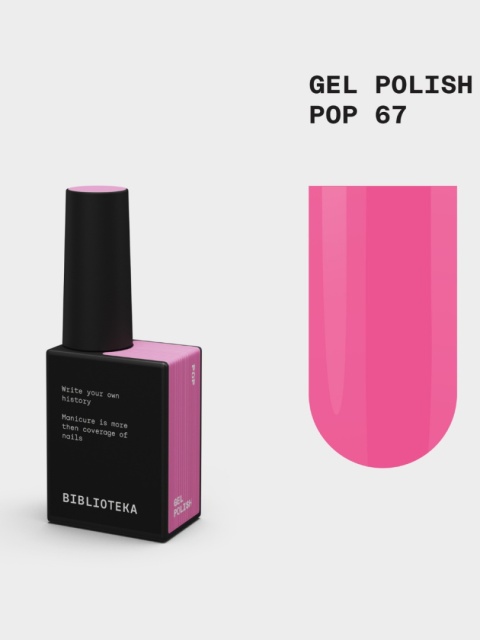 BIBLIOTEKA Gel Polish 67 Pop, 10 ml - lakier hybrydowy (jaskraworóżowy)